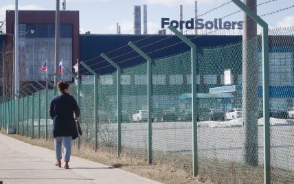 Ford уволит порядка 20% сотрудников в Европе