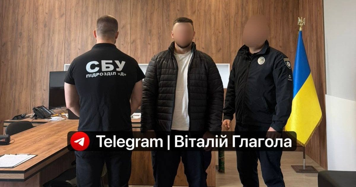 «Абонемент на спокій»: в Ужгородському ТЦК викрили схему з продажем повісток - журналіст