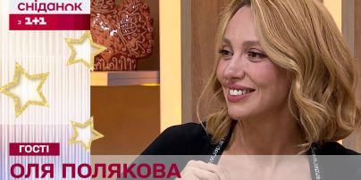 Оля Полякова о секретах ее личной жизни и премьере новой песни