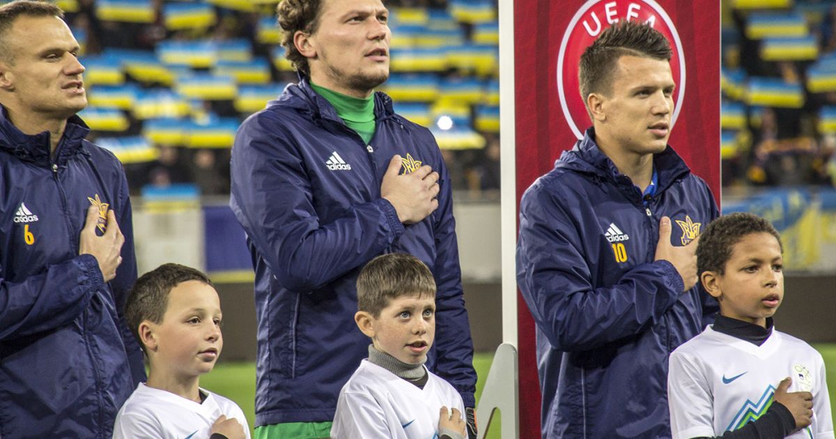 Украина - Словения - 2:0. 
Фото - Надежда Мельниченко / © Проспорт