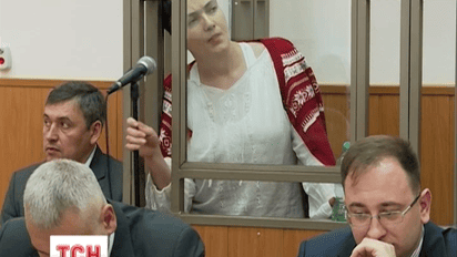 Плотницький у середу має свідчитти на суді над Надією Савченко