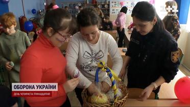 "Писанка спасателю": Пасхальные подарки для чрезвычайников Донетчины уже в пути