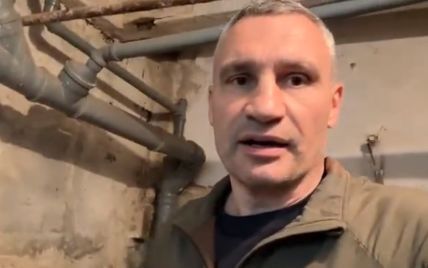 Более 1000 жалоб за день: Кличко провел инспекцию укрытий в Киеве