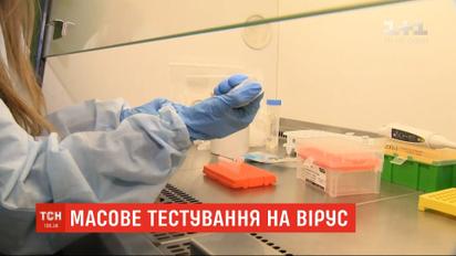 Всех больных пневмонией будут тестировать лабораторными тестами на коронавирус – Минздрав