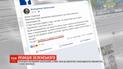 Зробимо їх разом - Зеленський про "старих" політиків 