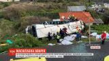 В Португалии разбился туристический автобус: не менее 28 человек погибли