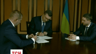 Россия отказалась экстрадировать Януковича в Украину