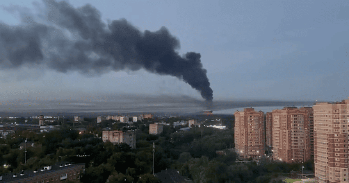 Московську область атакують БпЛА