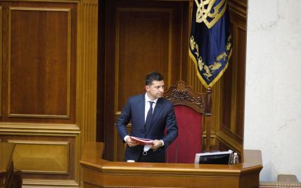 Зеленский поручил немедленно зарегистрировать законопроект о восстановлении добродетели судопроизводства в КСУ