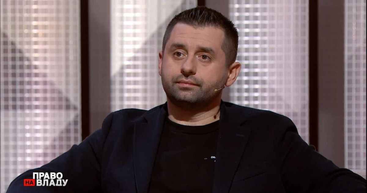 Діти після повноліття отримуватимуть по 10-20 тис. доларів: Арахамія про "Економічний паспорт українця"