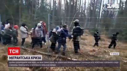 Новини світу: Польща збирає екстрену нараду через ситуацію з біженцями на кордоні з Білорусією