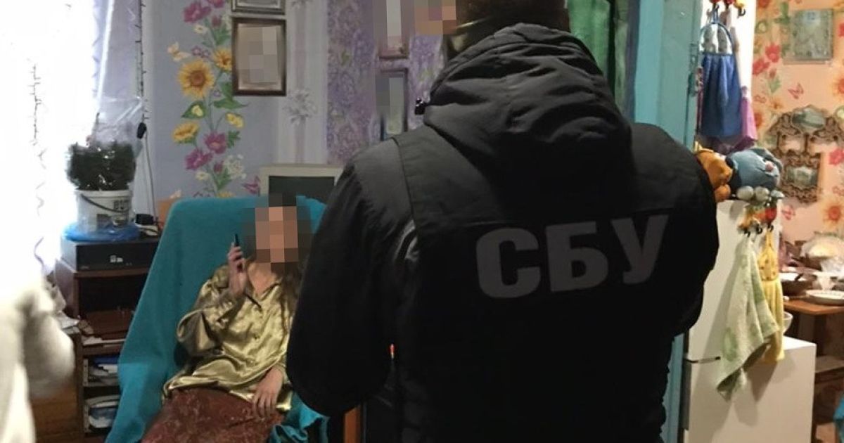 Новости запорожья: сбу разоблачила сепаратистов, планировавших возрождение ссср