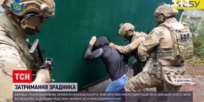 СБУ затримала чоловіка, який корегував вогонь по Донецькій області