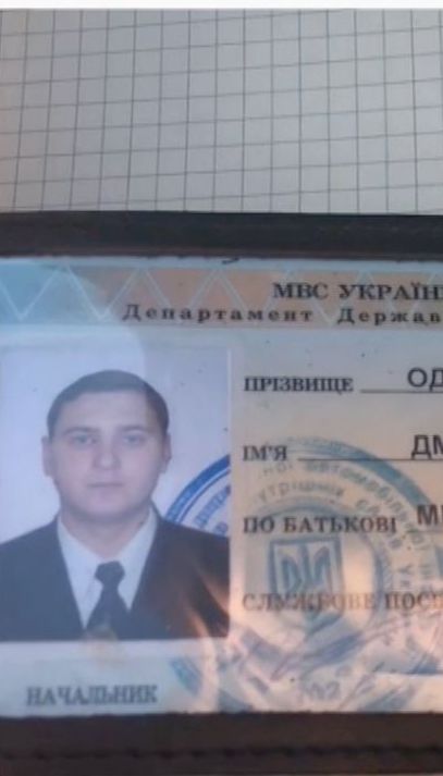 ДТП, в котором погиб известный стритрейсер, спровоцировал преподаватель Харьковского университета