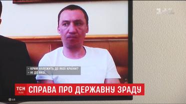 Суд через відеозв'язок з окупованого Криму допитав учасника "Антимайдану" Андрія Нікіфорова