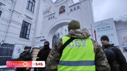 Взрывы в Крыму, больше оружия, рейв в Лавре – новости на утро 5 января