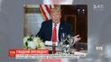 Вес Трампа, жизнь мажора в Лондоне, бунт школьников: новости с онлайн-трансляции