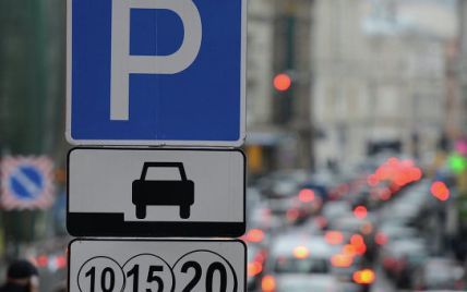 На улицах Львова появляются инспекторы парковки