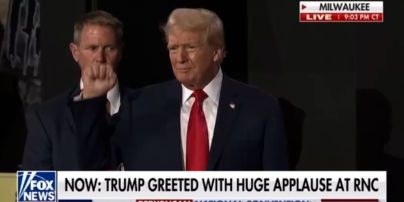 Трамп вперше після замаху з’явився на людях