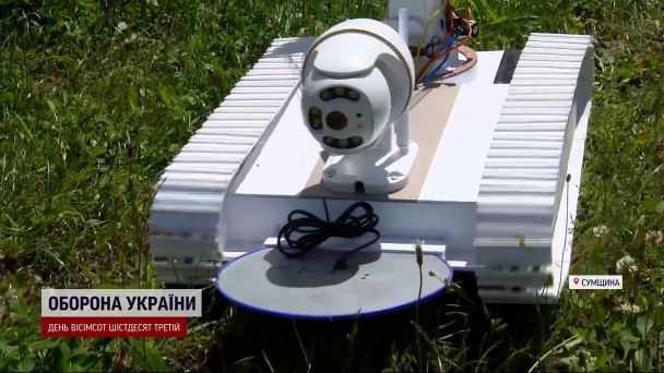 Робот, который изобрел мальчик