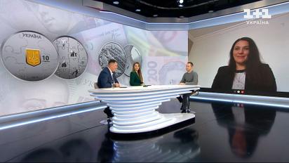 Дві українські монети отримали найпрестижнішу міжнародну премію