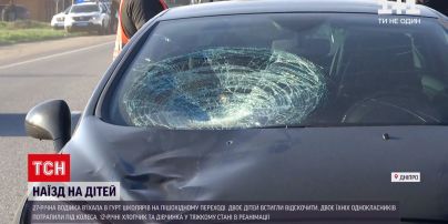 Новини України: як почуваються школярі, яких збило авто на пішохідному переході