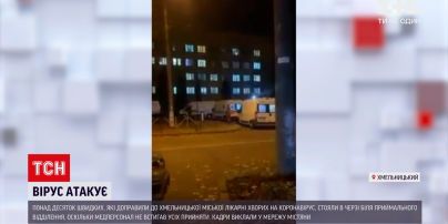 Коронавирус в Украине: около Хмельницкой больницы выстроилась очередь скорых с больными