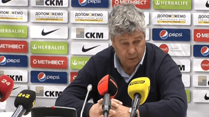 Луческу после матча с Динамо: раньше трибуны нас больше любили