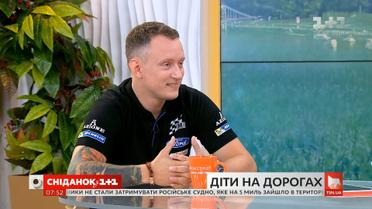 Павло Черепін про безпеку дітей на дорозі
