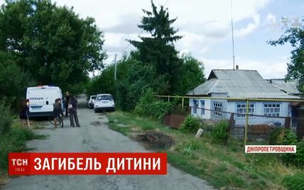 Изнасилование и убийство 13-летнего ребенка на Днепропетровщине: преступник и жертва были знакомы
