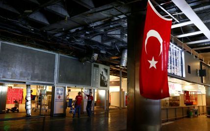 В Турции объявили национальный траур по погибшим в стамбульском теракте