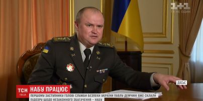 Першому заступнику голови СБУ закидають незаконне збагачення