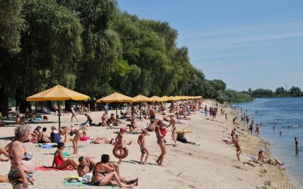 У Києві закрито пляжний сезон