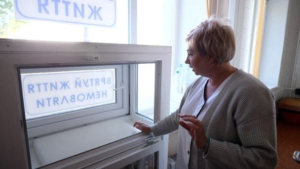 Вікно життя, де залишили немовля / © ТСН