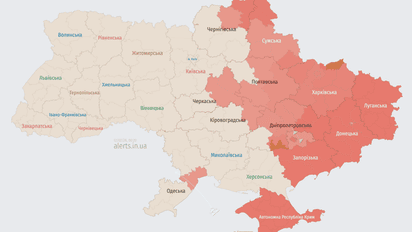 Мапа тривог