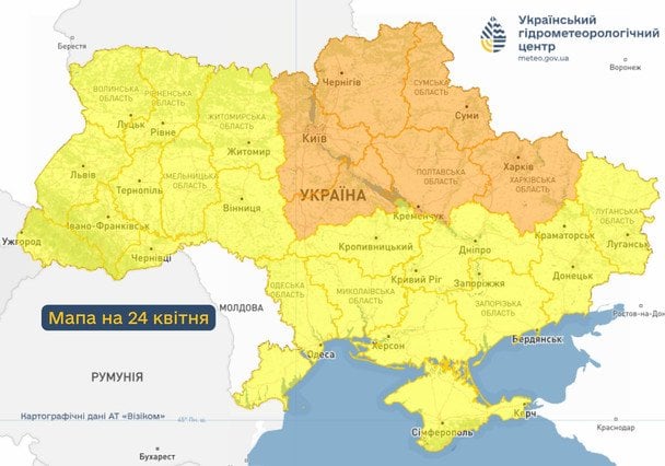 Синоптики попереджають про заморозки в Україні 24 квітня / © Укргідрометцентр