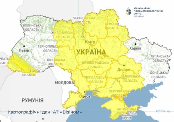 Мапа України, де 3 грудня оголошено перший рівень небезпеки через погоду / © Укргідрометцентр