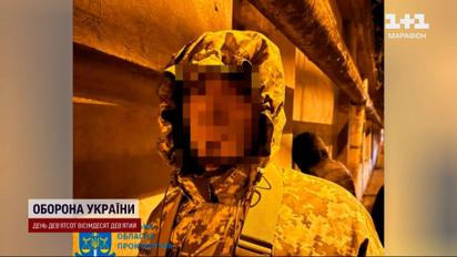 Ряженые рэкетиры в форме ТЦК и полиции выбивали деньги из мужчин и избивали их!