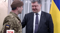«Кіборга» Рахмана обміняли на російського майора Старкова