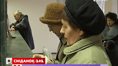 В Украине начался ажиотаж на субсидию
