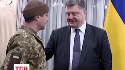 «Киборга» Рахмана обменяли на российского майора Старкова