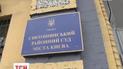 У Святошинському суді готуються до допиту екс-президента Януковича