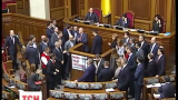 Парламент проголосував за відставку Шокіна