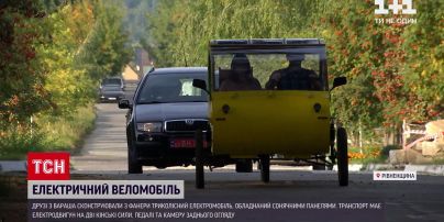 Новости Украины: житель Ровенской области сконструировал необычное авто
