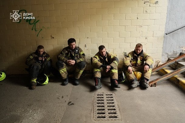  / © Управління ДСНС Києва