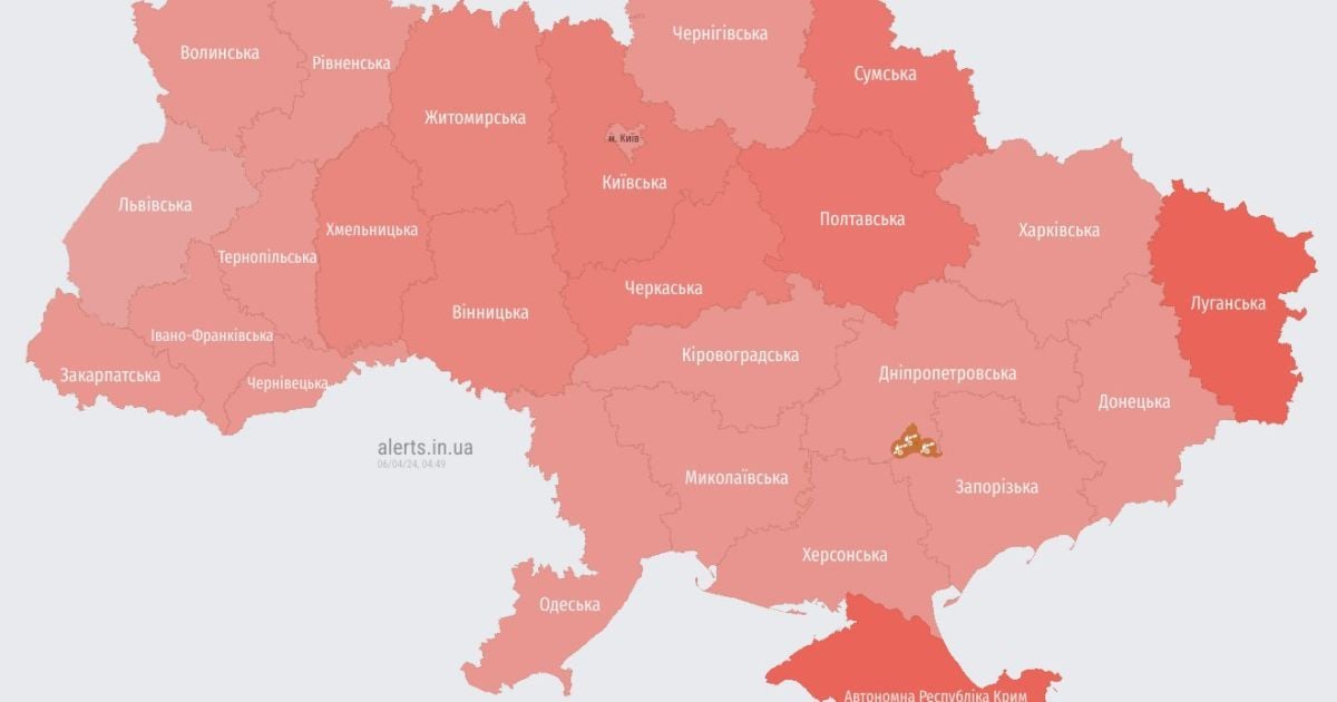 Уся Україна почервоніла