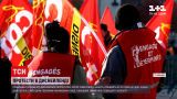Новости мира: работники Диснейленда митингуют против долгих рабочих смен