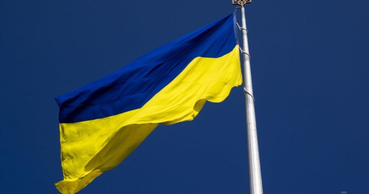 В Киеве приспустят главный флаг Украины: какая причина