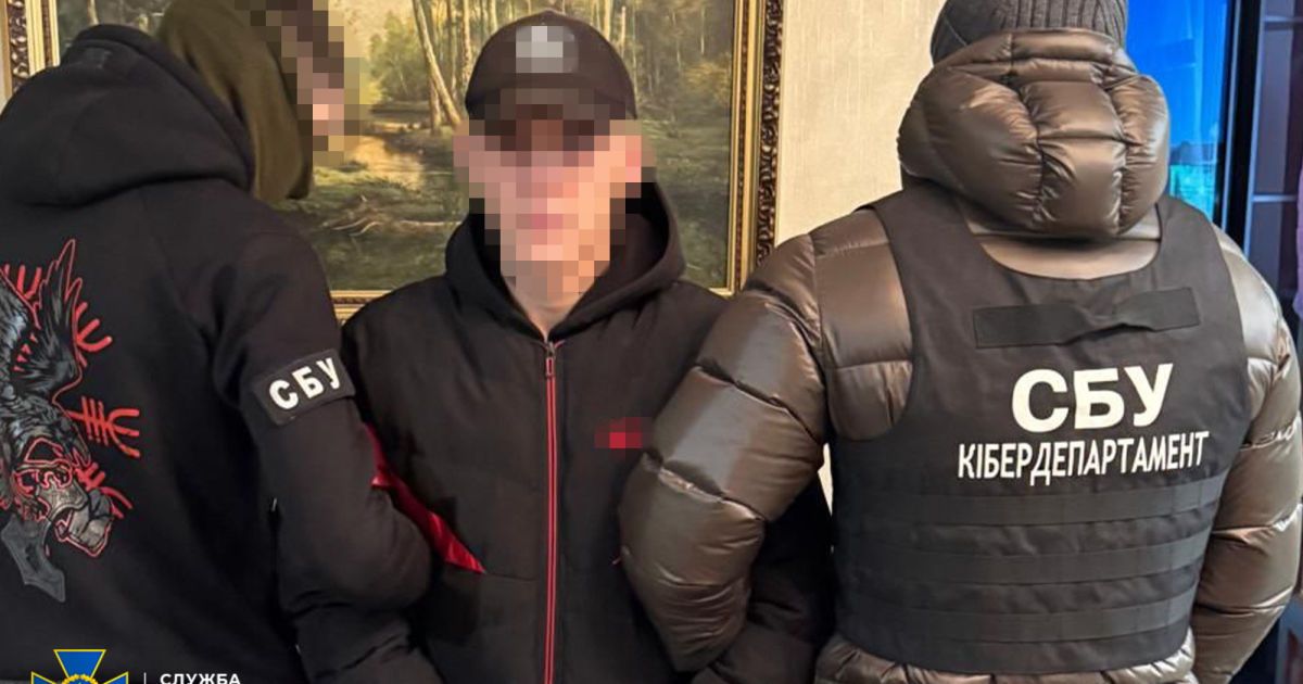 Затримані агенти ФСБ