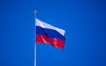 "Дружба": Россия возобновила поставки нефти в Чехию